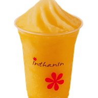 Inthanin Coffee พาราไดซ์ พาร์ค