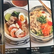 Maison Saigon Velaa Sindhorn Village