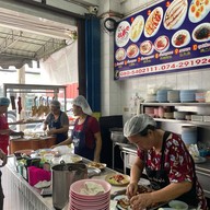 ข้าวมันไก่พี่น้อง ทุ่งลุง