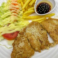 สเต็กเทอริ