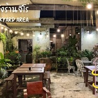 จีโร่ Jiro Restaurant ภูเก็ต