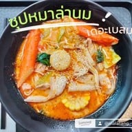หมาล่าทั่ง ll 麻•辣•烫 ll ᴍᴀ•ʟᴀ•ᴛᴀɴɢ สาขา สิงห์บุรี