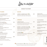 เมนู Living Room at Ad Lib Bangkok