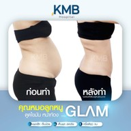 KMB Hospital โรงพยาบาลเฉพาะทาง คุณหมอลูกหนู