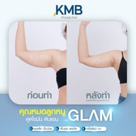KMB Hospital โรงพยาบาลเฉพาะทาง คุณหมอลูกหนู