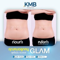 KMB Hospital โรงพยาบาลเฉพาะทาง คุณหมอลูกหนู