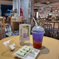 ภูฟ้า Siam Discovery