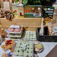 ภูฟ้า Siam Discovery