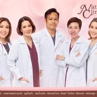 Natchaya Clinic