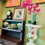 คอฟฟี่ฟิลด์