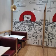 บรรยากาศ Sushi To Go - ซูชิทูโก เจ้าดังเมืองทอง สาขา เมืองทองธานี