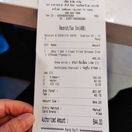 Chibing Chicken and Bingsu กลาสเฮ้าส์ รัชดา