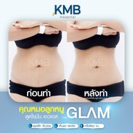 KMB Hospital โรงพยาบาลเฉพาะทาง คุณหมอลูกหนู