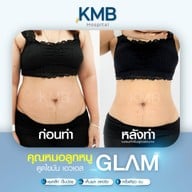 KMB Hospital โรงพยาบาลเฉพาะทาง คุณหมอลูกหนู