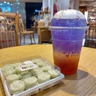 ภูฟ้า Siam Discovery