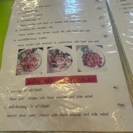 พลอยสิริ ซอยพหลโยธิน 8