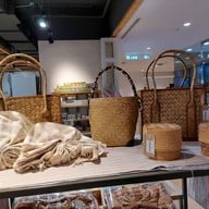 ภูฟ้า Siam Discovery