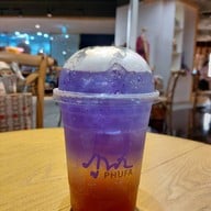 ภูฟ้า Siam Discovery