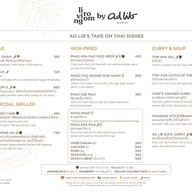 เมนู Living Room at Ad Lib Bangkok