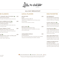 เมนู Living Room at Ad Lib Bangkok