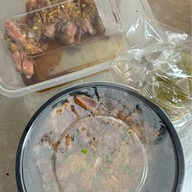 แดกไปเถอะ