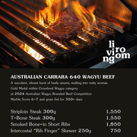 เมนู Living Room at Ad Lib Bangkok