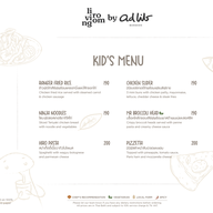 เมนู Living Room at Ad Lib Bangkok