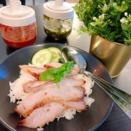 Pig in a bowl (พิก อิน อะ โบลล์) โลตัสสุทธิสาร (อินทามระ35)