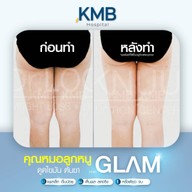 KMB Hospital โรงพยาบาลเฉพาะทาง คุณหมอลูกหนู