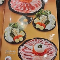 เมนู Neo Suki เซ็นทรัล แจ้งวัฒนะ