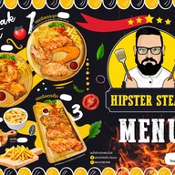 Hipster Steak สาขาโพนทอง -