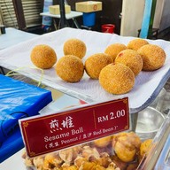 Kong Har Siu Hou Jou