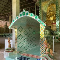 วัดท่าซุง สาขาวังน้ำเขียว