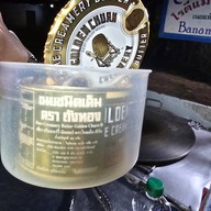 เมนูของร้าน โรตีแม่ฮ่องสอน