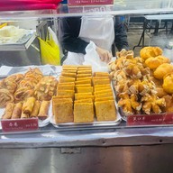 Kong Har Siu Hou Jou