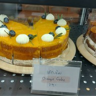 อุ่น • Ounn Cafe & Eatery Maeklong