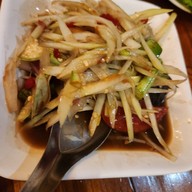 เมนูของร้าน ร้านป้าแดงลาบอุบล สาขา 1