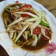 ลาบ ลับ ลับ