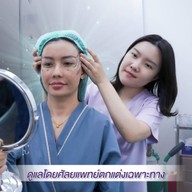 NSC Clinic