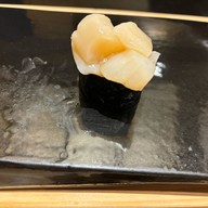 เมนูของร้าน Ginza Sushi Ichi