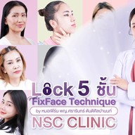 NSC Clinic