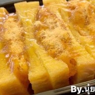 ครัวอ้อมแอ้ม