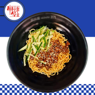 หม่าล่าเฮ้าส์(麻辣屋) 371  สาขา ดีบีปิโตเลียมไผ่ต่ำ