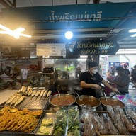น้ำพริกแม่มาลี ตลาด อ.ต.ก.