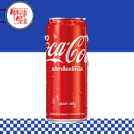 หม่าล่าเฮ้าส์(麻辣屋) 371  สาขา ดีบีปิโตเลียมไผ่ต่ำ