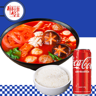 หม่าล่าเฮ้าส์(麻辣屋) 371  สาขา ดีบีปิโตเลียมไผ่ต่ำ