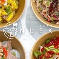 นึก คาเฟ่ - nuek cafe นึก คาเฟ่ - nuek cafe