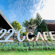 22°c Cafe Wangnamkhiao