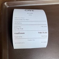 22°c Cafe Wangnamkhiao