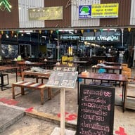 กะเพราบ้านสวน บางใหญ่ สาขา2 สาขา2 บางกรวย
